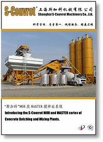 S-Couvrot Brochure-1230.pdf